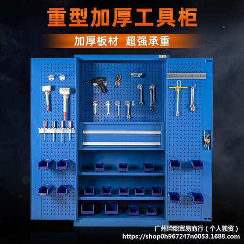 重具型工柜抽屉车间汽修304厚铁式皮柜工厂多功加能五金组合收纳