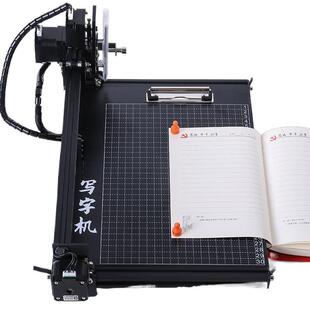 全自动智能写字机器人仿手写教案笔记写字机抄书写表格打印机其他