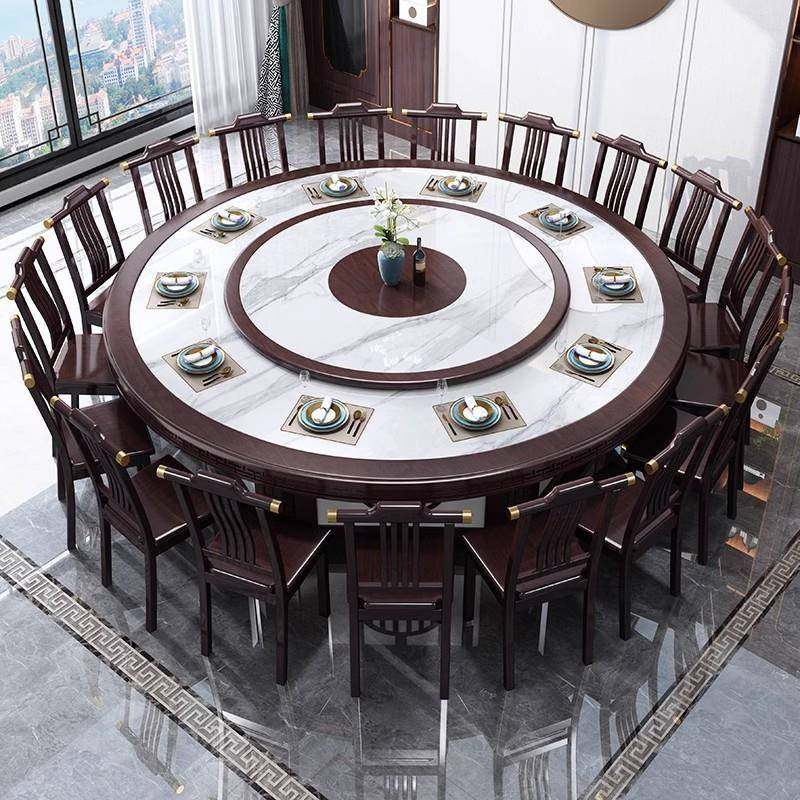 新中式酒店实木餐桌电动岩板转盘椅子包厢饭店20人圆桌电磁炉,商业/办公家具,成套酒店家具,淘宝优惠券,粉丝福利购,淘宝优惠卷