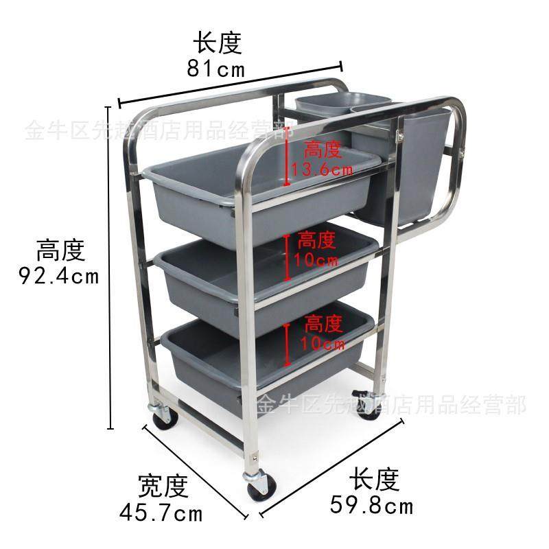 餐厅饭店收碗车收餐车餐具收集车加厚不锈钢手推餐盘收集车酒店