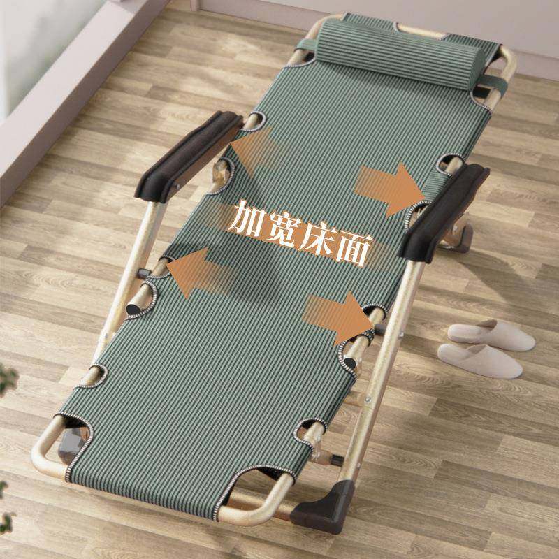 折叠躺椅午休床办公室午坐睡家用阳台休闲两用椅懒人可躺靠背椅