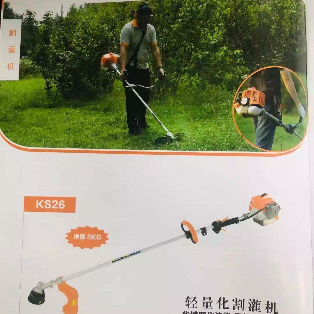 华盛科赛割灌机KS26KS233手提式侧挂式林地农地开荒除草机修草机