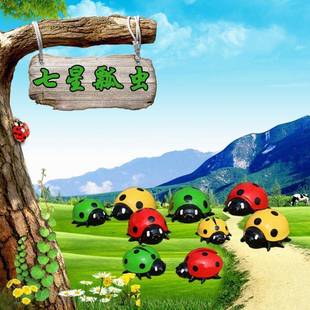 户外花园雕塑仿真甲虫摆件庭院园林玻璃钢七星瓢虫草坪景观小摆设