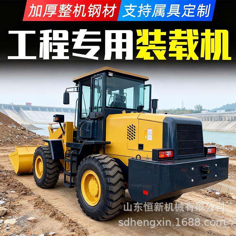 装载机四驱大型小铲车抓木机抓车家用柴油20铲车大铲车小型