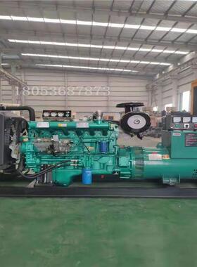 潍坊机组80kw静音柴油发电机全铜无刷100千瓦发电机组低噪音