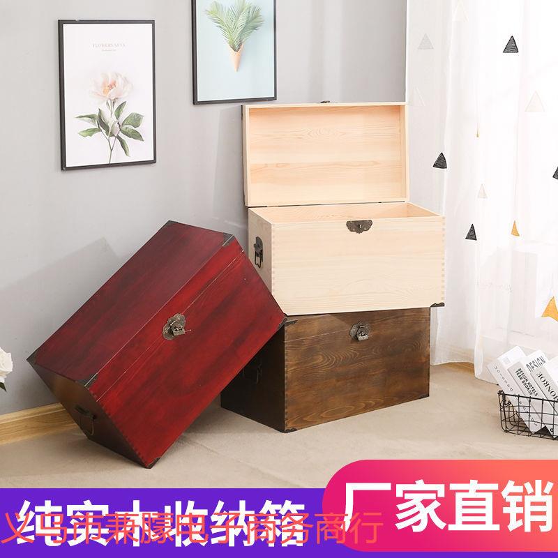复古带锁木箱创意整理杂物收纳箱做旧木箱储物箱木制大容量凉压