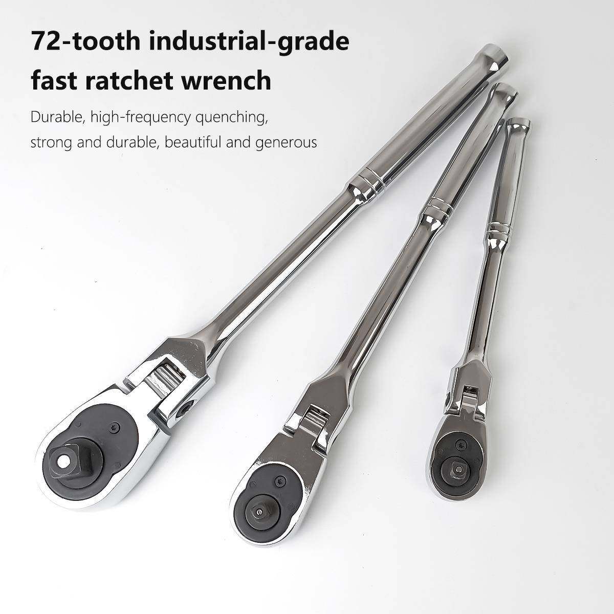 摇头棘轮扳手套筒组合10pcs专业汽修扳手高端产品镜面72齿