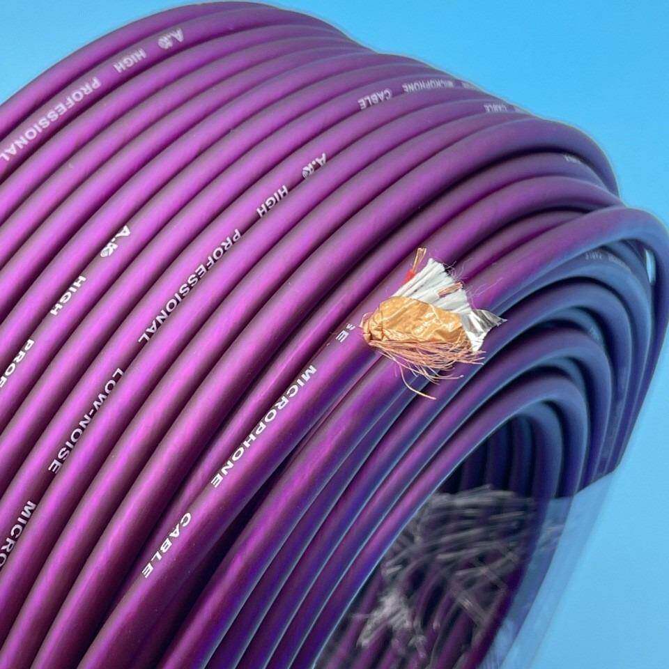 96P绕包话筒线2芯带屏蔽音频线调音台线灯光信号线咪线吉他线