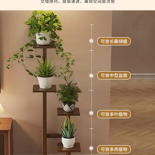 阳台花架子落地式客厅绿萝花盆架子置物架移动带轮植物摆放架多层