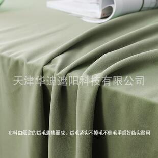 高端试衣间门帘服装店更衣室隔断布帘门帘隔断帘商场拱门丝绒窗帘