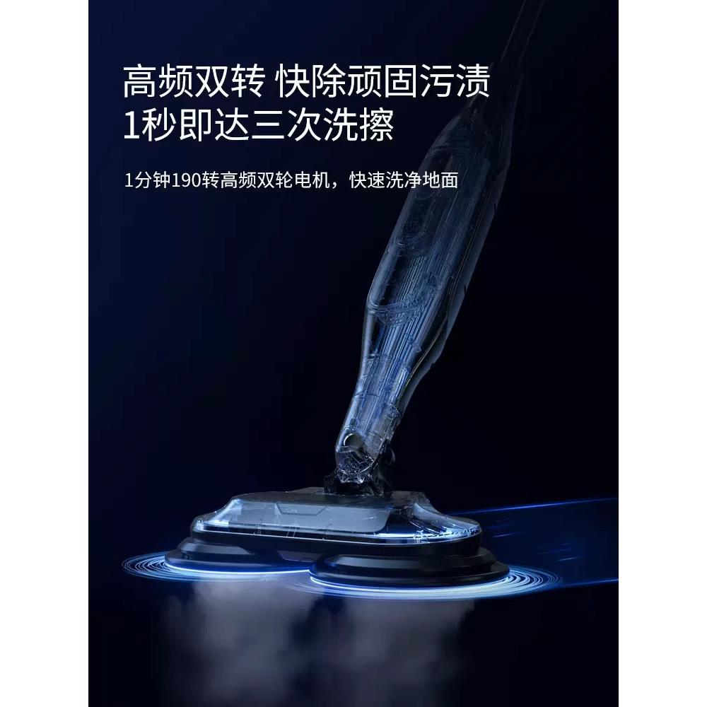 Shark鲨客蒸汽拖把家用高温手持电动清洁机非无雅通思