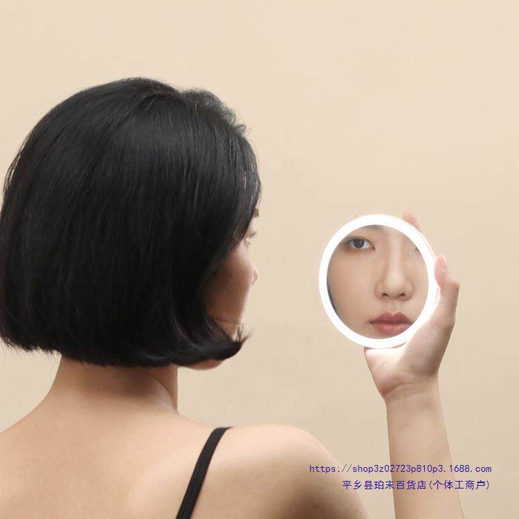 手持化妆镜便携式充电随身补光镜带灯小号发光镜子折叠女