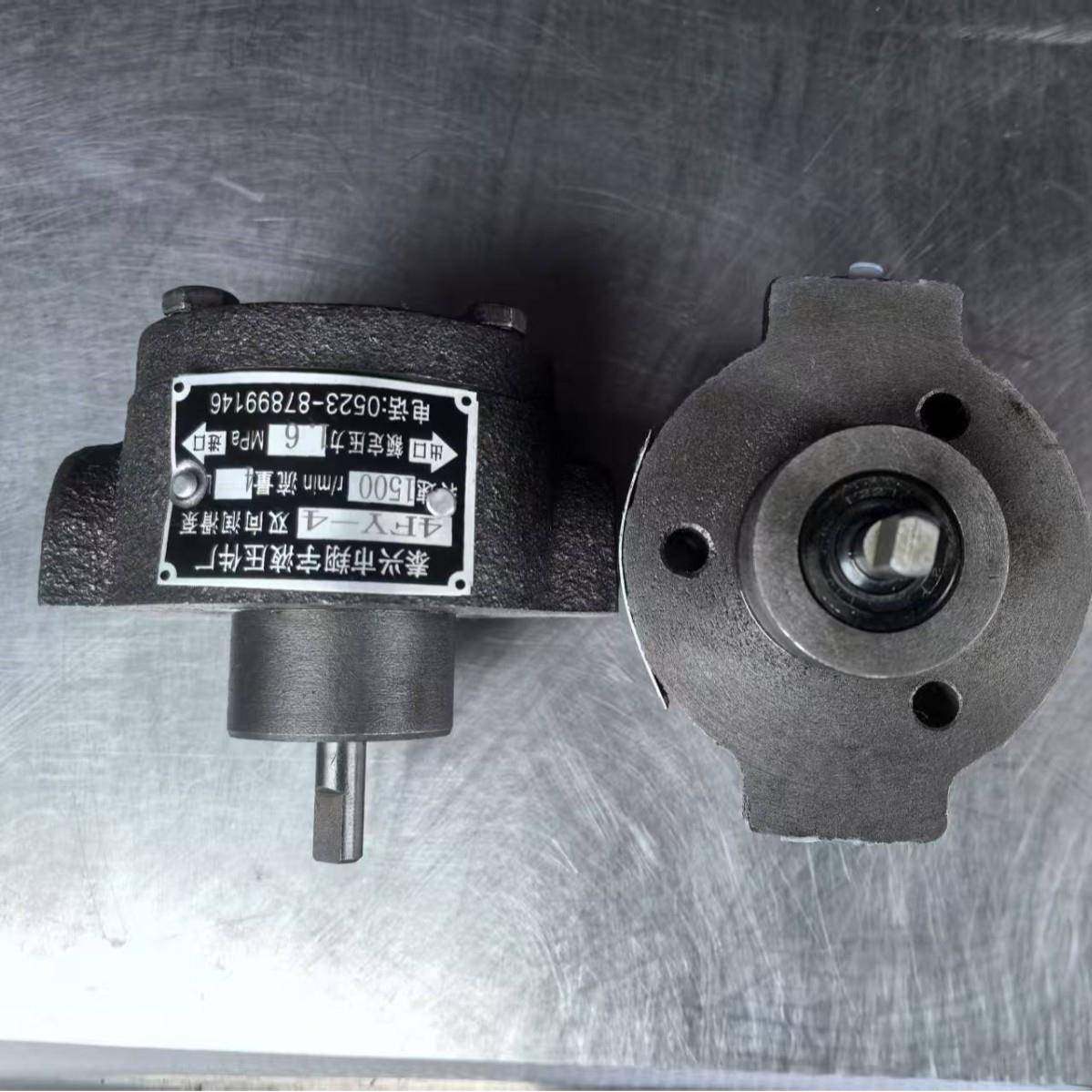 KBBY-3-0.84-1.2-2.5-4/BMB-2FS/3FS双向摆线油泵-3-2B电动定量泵