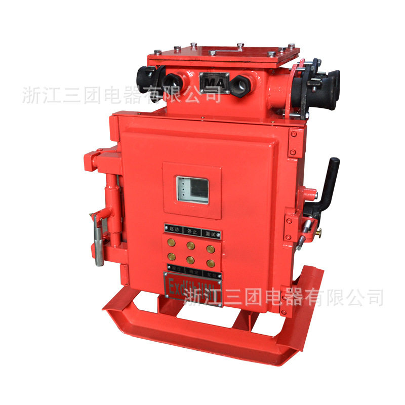 QJZ-60矿用隔爆本安电磁起动器