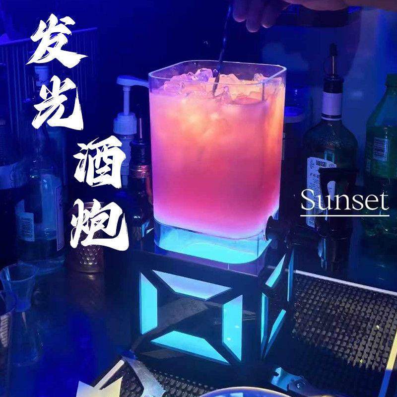 网红扎啤桶1.5升酒炮发光啤酒桶商用扎啤桶酒吧一体机果汁可乐桶