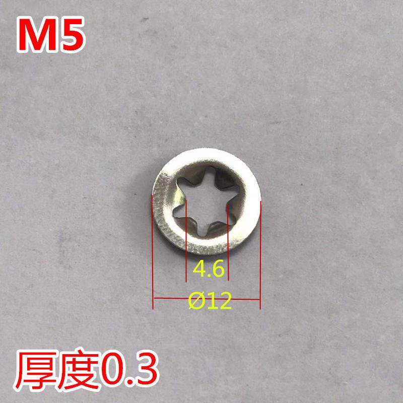轴承夹梅花不锈钢挡圈花型垫圈卡簧圆形紧固件弹性垫片弹簧卡圈