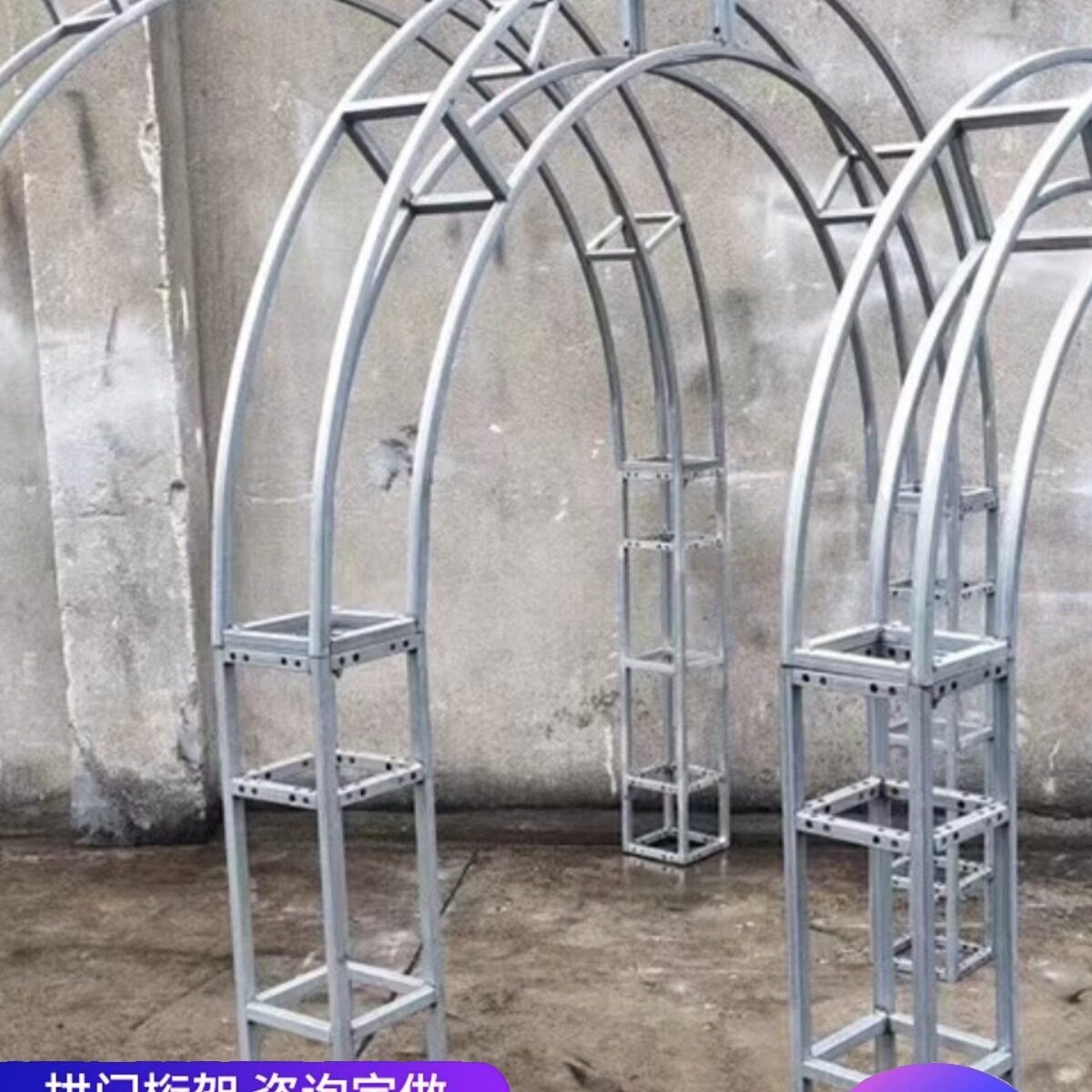 婚庆铁艺圆弧拱门桁架
