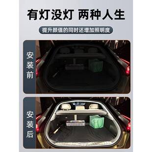 极氪001后备箱灯7X氛围灯009尾箱照明灯车内改装配件迎宾灯带