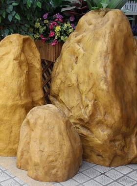 仿真工程软装配件景观玻璃钢石头黄蜡石造景石头装饰石头