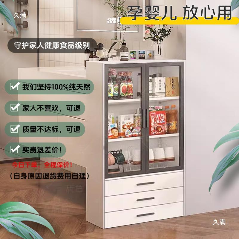 卫生间隔biangui0断干区半墙柜边柜柜侧关20cm角落窄柜玄柜边柜餐图片