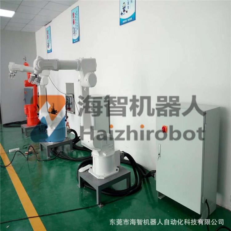 机械臂采购工业机器人生产机械手臂制造国产机器人海智