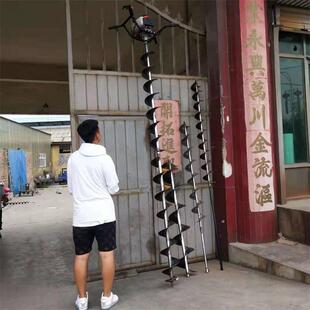 地下过路横向钻孔打眼机护坡水平挖洞机穿越螺旋钻机轻便打坑工具