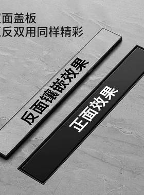 拉丝30668银拉生4不排锈钢地漏铜芯长条隐形加厚卫间淋浴大量防臭