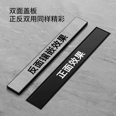 拉丝30668银拉生4不排锈钢地漏铜芯长条隐形加厚卫间淋浴大量防臭