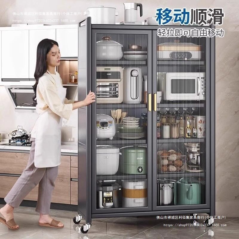 家用厨房置物架多功能收纳柜对开餐边柜橱柜防尘落地陈列柜展示柜