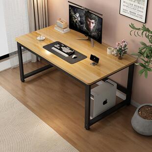 台见详情办公电式脑方桌学生用学习家桌写字台简约长形书桌卧室桌