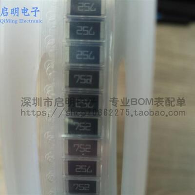 贴片电阻25AWG127.5K7K5丝印52功精度5%率1WCR2512J77K5E04