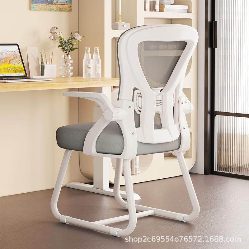 学习作椅家子久坐中学生写初业专用椅小学生用书桌写字椅儿童001,商业/办公家具,办公电脑椅/职员椅,淘宝优惠券,粉丝福利购,淘宝优惠卷