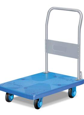 固定扶手推PL家A手车/平板小推车811搬运车用手拉静拖音拉车可移