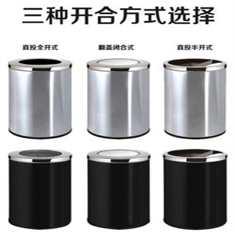 不锈钢直投翻转盖带灭烟缸垃圾桶