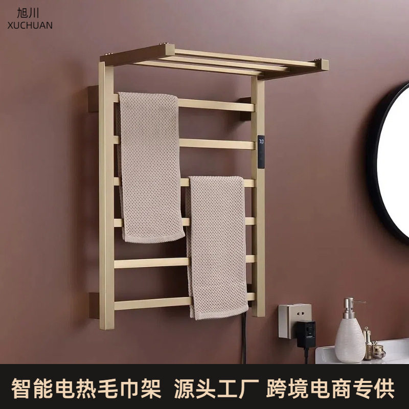 壁挂式衣服烘干架发热毛巾架热销折叠智能数显电热毛巾架浴室