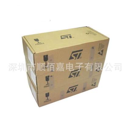 全原装SGARIMH76000EIM760S0E-SIM760E-L1C多频段物联网无线通信