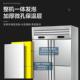 四门冰柜藏商用冷冷冻双温酒店厨房不六锈钢立式 门259大量冰柜容