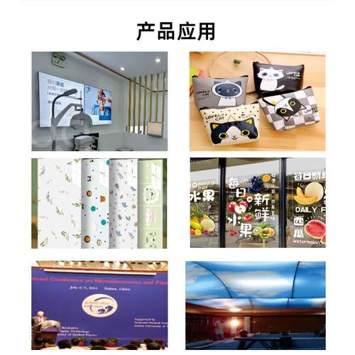 限极u打印卷材机革v高皮速UV打印机UVFY-1800W卷材网带机生产