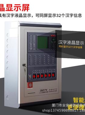 海湾JB-JB-QB-GSQB-G火T00S灾报警控制器联动型火2灾报警主机现货