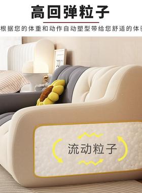品小客厅休闲躺椅新卧室沙发双人榻榻米懒人发FTQ沙发可躺沙可睡