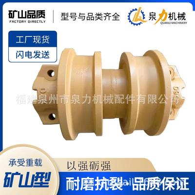 山推配链山工22条支重轮托轮齿轮引导轮履带总件成底盘8FKS配件