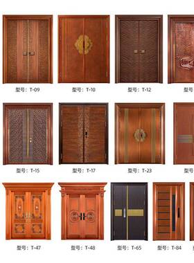 铜门别墅双门门定制子门农325村庭院进户门防盗防自开建房大母门