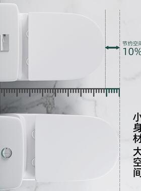 MR2404小户.先TAO陶生防臭防溅家用虹吸式小户型节水坐便器邮坐便