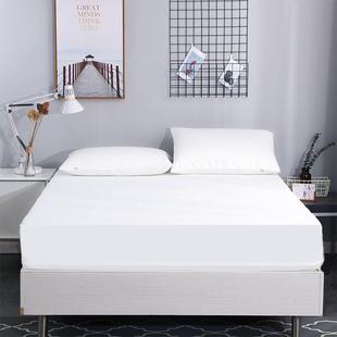 直销防水机床笠竹纤维空气层床可洗NIK席梦思保套护罩单件床垫罩