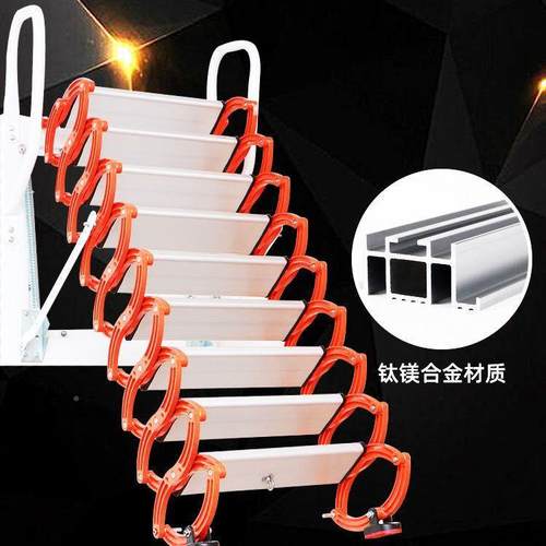 阁楼家升降式复加用别墅KYI缩隔层壁挂别墅室内外隐形伸楼梯子