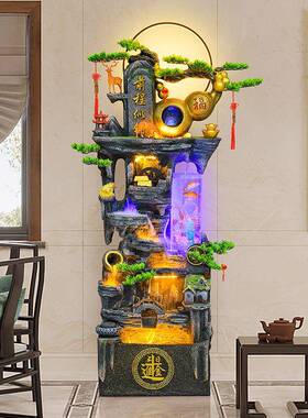 葫芦VKN水喷泉客厅循环加湿器风水水财轮景观落流地装饰招风水球