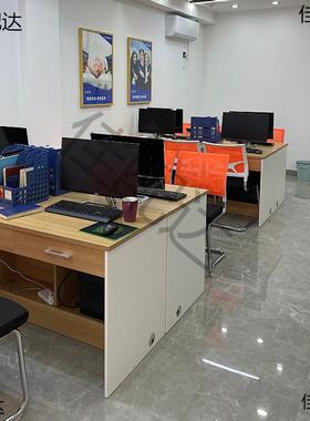 业中介办公桌房产客厅实办木商德佑公房地产工QVF椅位桌组合双人