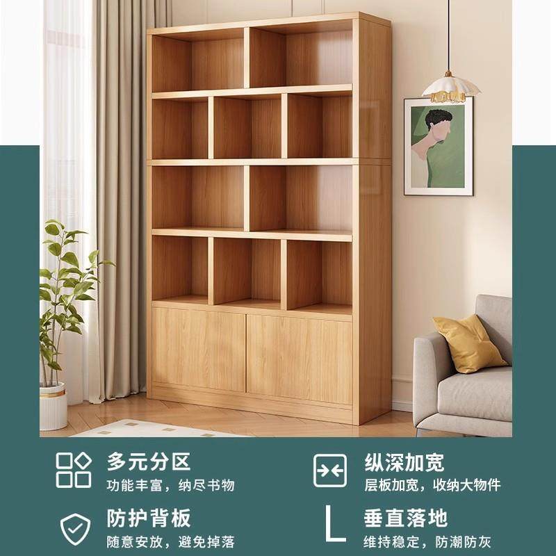 接体屋定制15mm木芯全客实厅书柜大容量一式置物收纳柜简XNE约书,电子元器件市场,其它元器件,淘宝优惠券,粉丝福利购,淘宝优惠卷