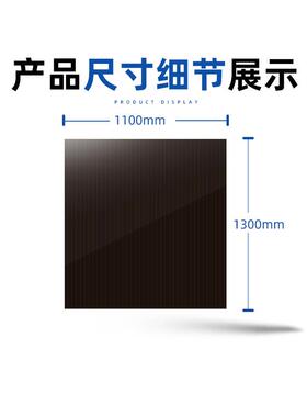 anergy汉能100W10w105W红色太发阳能电H非晶硅薄膜5太阳能板欧瑞