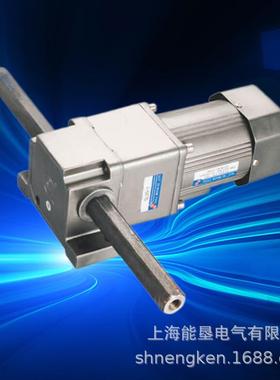 水平直线齿轮箱速DOM电06/70/80型往复减升降减速机调机速电机220